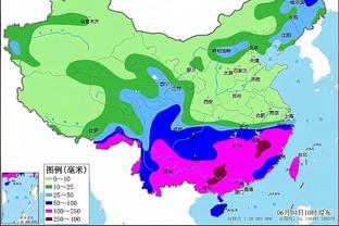 雷竞技官方专区截图1